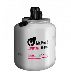 Mr.Bond ELIMINATE 190MR - картинка 1